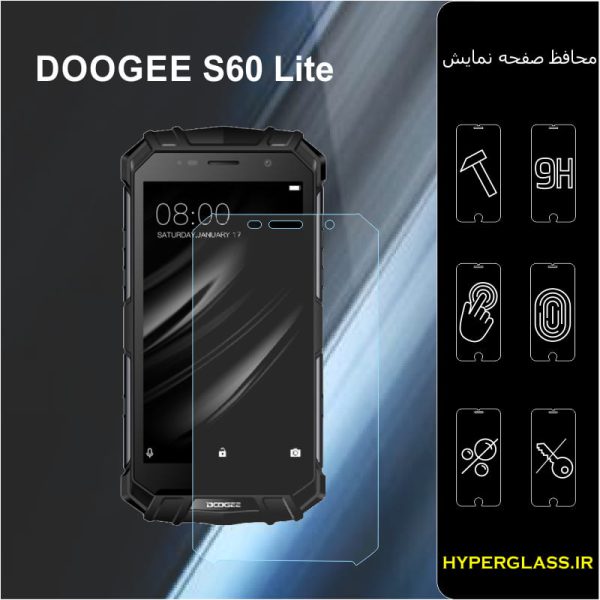 گلس اورجینال محافظ صفحه نمایش دوجی DOOGEE S60 Lite
