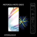 گلس محافظ صفحه نمایش نانو بلک اورجینال گوشی موتورولا Motorola G60s