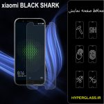 گلس محافظ صفحه نمایش نانو بلک اورجینال گوشی شیاومی Xiaomi Black Shark