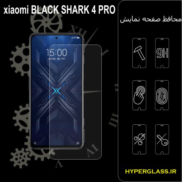 گلس محافظ صفحه نمایش نانو بلک اورجینال گوشی شیاومی Xiaomi Black Shark 4 Pro