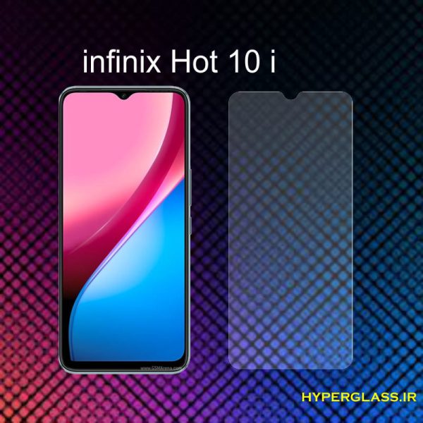 گلس گوشی اینفینیکس Infinix Hot 10i