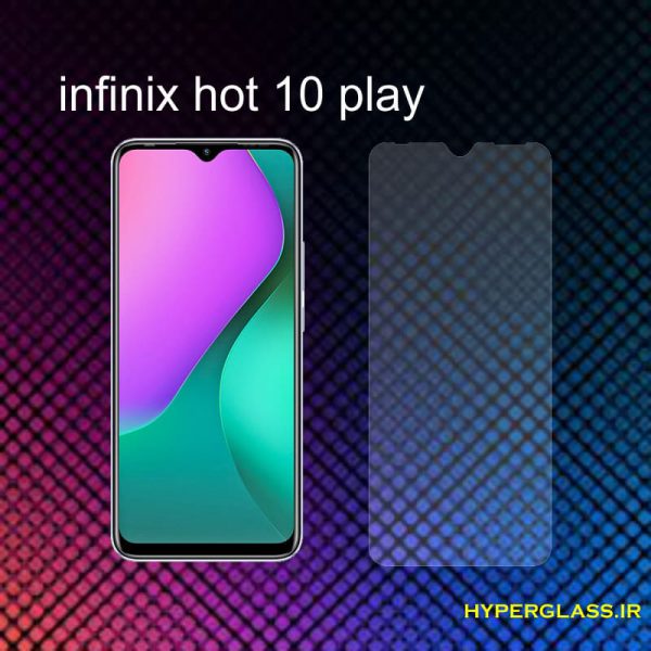 گلس گوشی اینفینیکس Infinix Hot 10 play