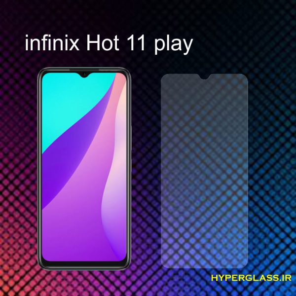 گلس گوشی اینفینیکس Infinix Hot 11 play
