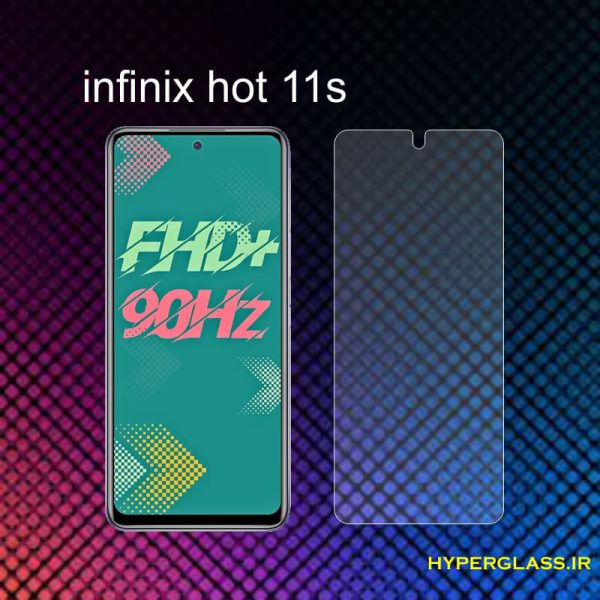 گلس گوشی اینفینیکس Infinix Hot 11s