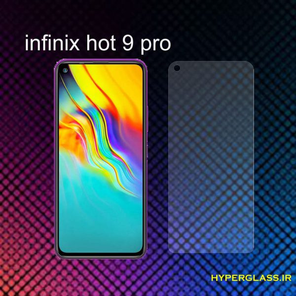 گلس گوشی اینفینیکس Infinix Hot 9 pro