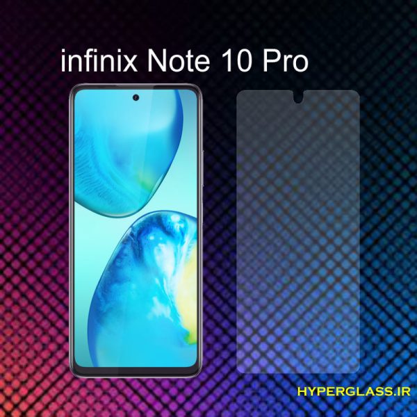 گلس گوشی اینفینیکس Infinix Note 10 Pro