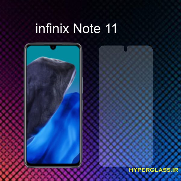 گلس گوشی اینفینیکس Infinix Note 11