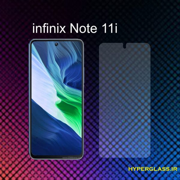 گلس گوشی اینفینیکس Infinix Note 11 i
