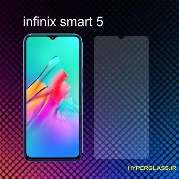 گلس گوشی اینفینیکس Infinix Smart 5