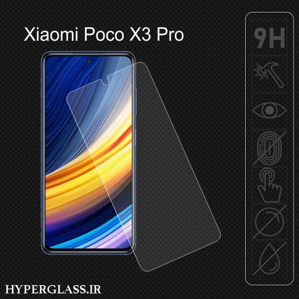 گلس محافظ صفحه نمایش نانو بلک اورجینال گوشی شیاومی Xiaomi Poco X3 Pro