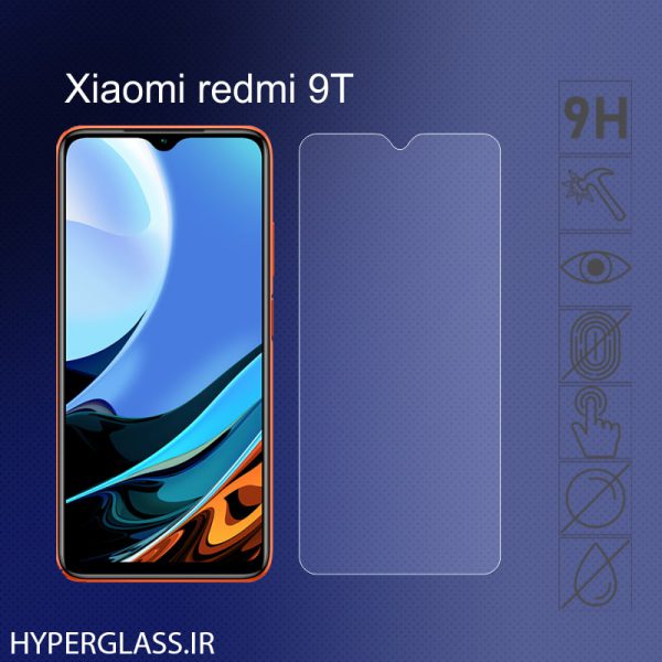 گلس گوشی شیاومی Xiaomi Redmi 9T