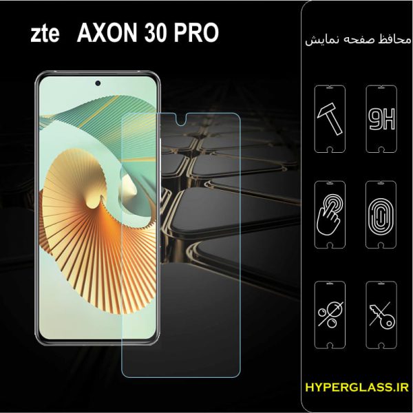 گلس محافظ صفحه نمایش نانو بلک اورجینال گوشی زد تی ای ZTE Axon 30 Pro