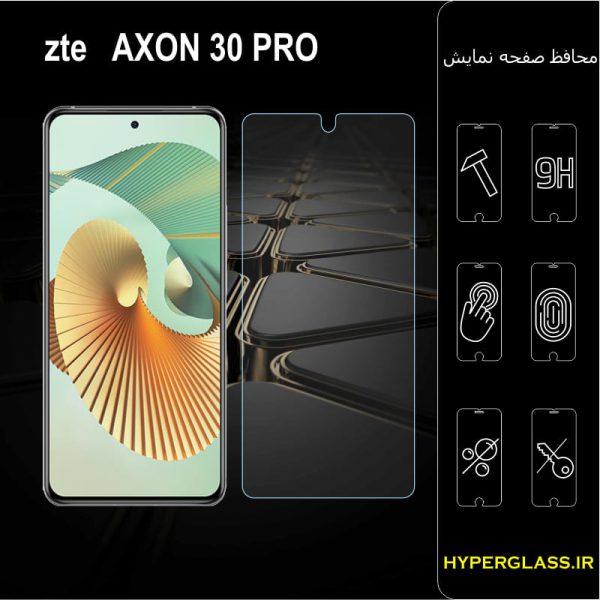گلس گوشی axon30 pro
