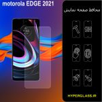گلس محافظ صفحه نمایش نانو بلک اورجینال گوشی موتورولا Motorola Edge 2021