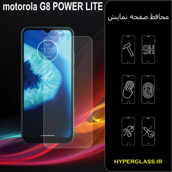 گلس محافظ صفحه نمایش نانو بلک اورجینال گوشی موتورولا Motorola G8 Power Lite