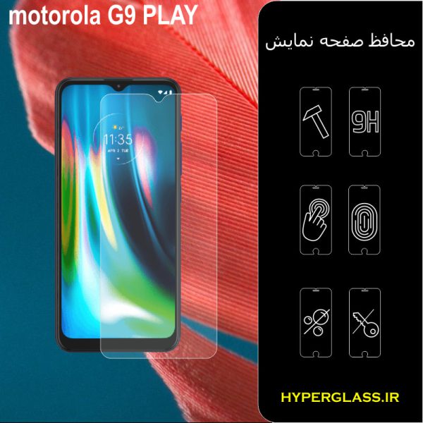 گلس محافظ صفحه نمایش نانو بلک اورجینال گوشی موتورولا Motorola G9 Play