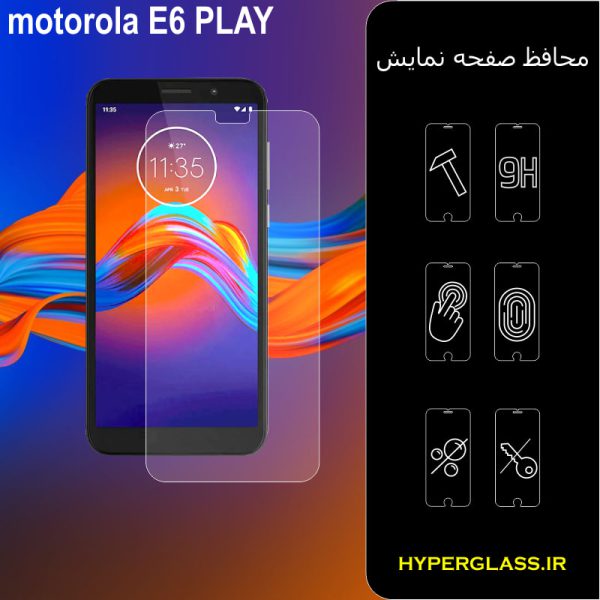 گلس محافظ صفحه نمایش نانو بلک اورجینال گوشی موتورولا Motorola E6 Play