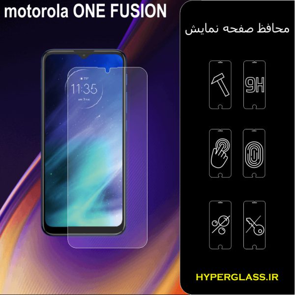 گلس محافظ صفحه نمایش نانو بلک اورجینال گوشی موتورولا Motorola One Fusion