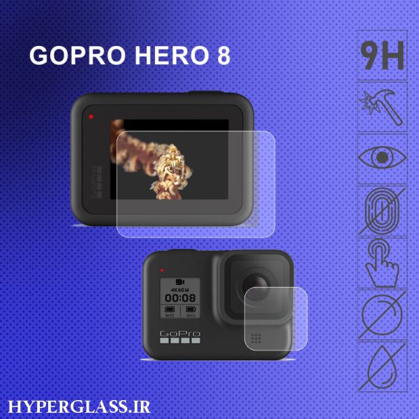 محافظ صفحه نمایش و لنز گوپرو GoPro Hero 8