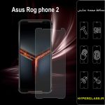 گلس محافظ صفحه نمایش نانو بلک اورجینال گوشی ایسوس Asus ROG Phone 2