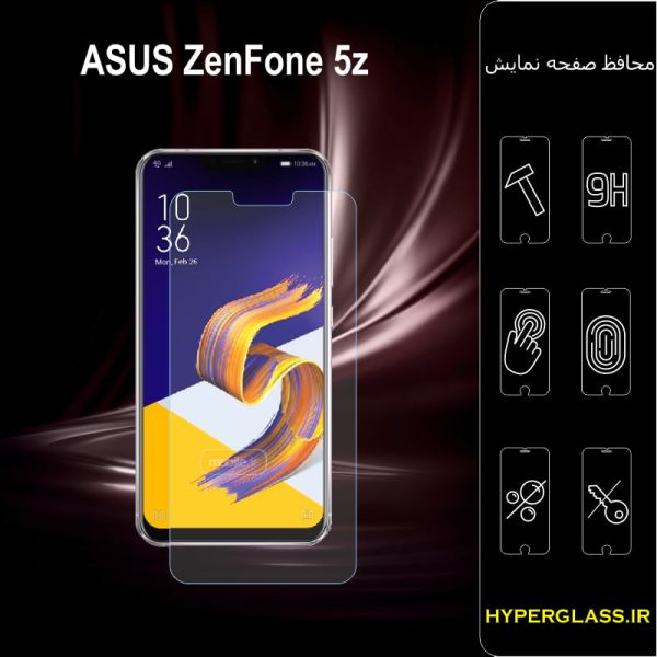 گلس محافظ صفحه نمایش نانو بلک اورجینال گوشی ایسوس Asus Zenfone 5Z