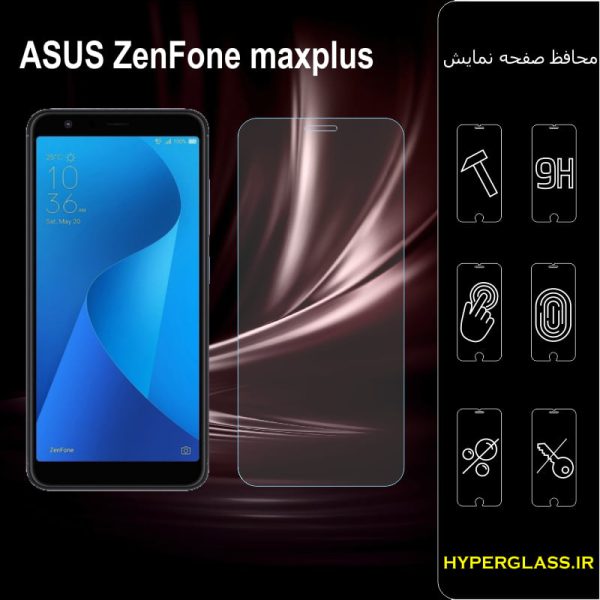 گلس گوشی ایسوس ZenFone-maxplus