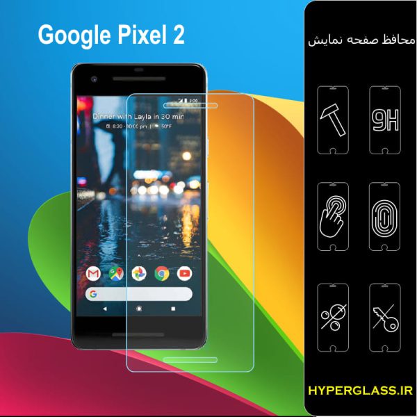 گلس محافظ صفحه نمایش نانو بلک اورجینال گوشی گوگل پیکسل Google Pixel 2