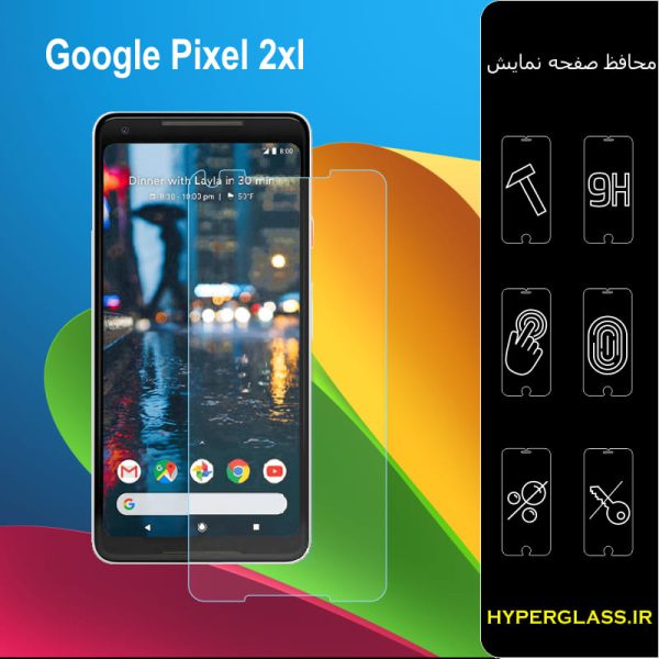 گلس محافظ صفحه نمایش نانو بلک اورجینال گوشی گوگل پیکسل Google Pixel 2 XL