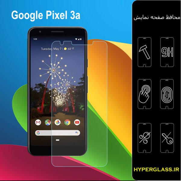 گلس محافظ صفحه نمایش نانو بلک اورجینال گوشی گوگل پیکسل Google Pixel 3 A