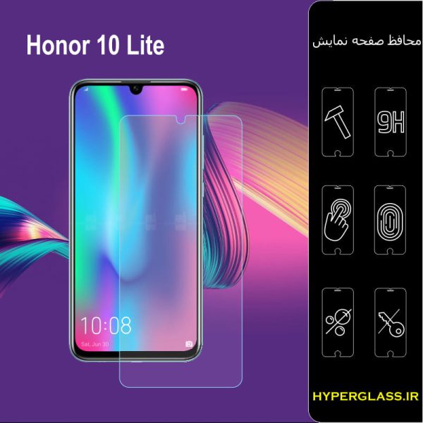 گلس محافظ صفحه نمایش نانو بلک اورجینال گوشی آنر Huawei Honor 10 lite