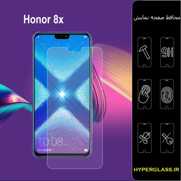 گلس محافظ صفحه نمایش نانو بلک اورجینال گوشی آنر Huawei Honor 8x