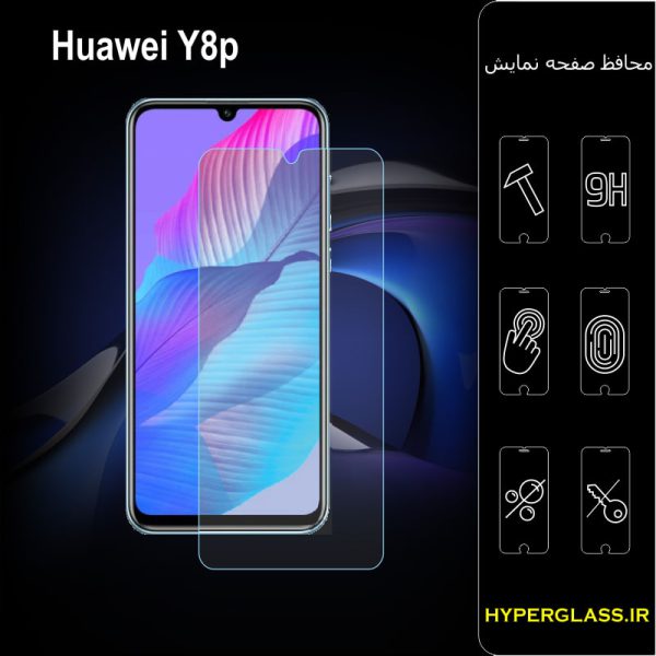 گلس محافظ صفحه نمایش نانو بلک اورجینال گوشی هواوی Huawei Y8p