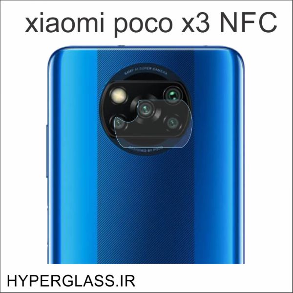 گلس محافظ لنز گوشی شیاومی Xiaomi Poco X3 NFC