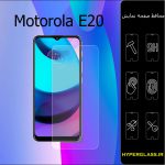 گلس محافظ صفحه نمایش نانو بلک اورجینال گوشی موتورولا Motorola E20