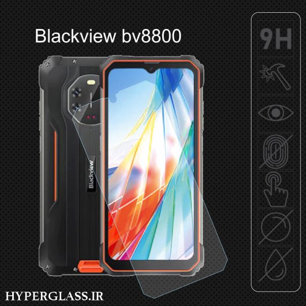 گلس محافظ صفحه نمایش نانو بلک اورجینال گوشی بلک ویو Blackview BV8800
