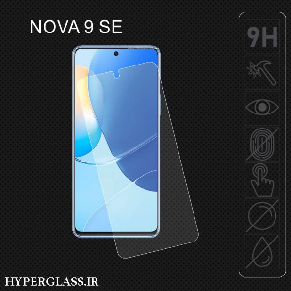 گلس محافظ صفحه نمایش نانو بلک اورجینال گوشی هواوی Huawei Nova 9 Se