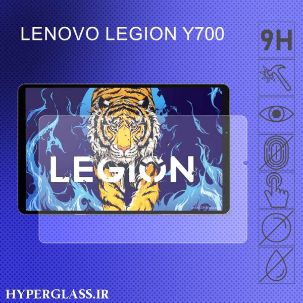 گلس محافظ صفحه نمایش تبلت لنوو Lenovo Legion Y700