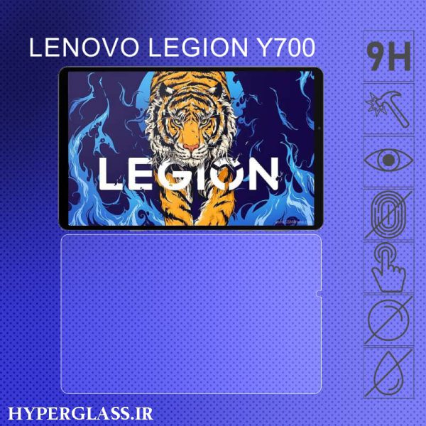 گلس تبلت لنوو Lenovo Legion Y700