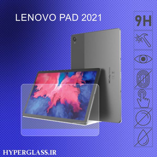 گلس محافظ صفحه نمایش تبلت لنوو Lenovo Pad 2021