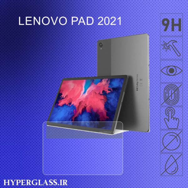 گلس تبلت لنوو Lenovo Pad 2021