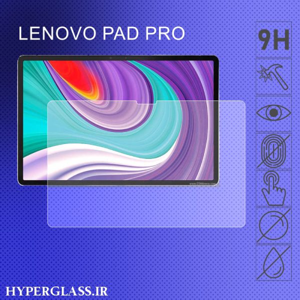 گلس محافظ صفحه نمایش تبلت لنوو Lenovo Pad Pro
