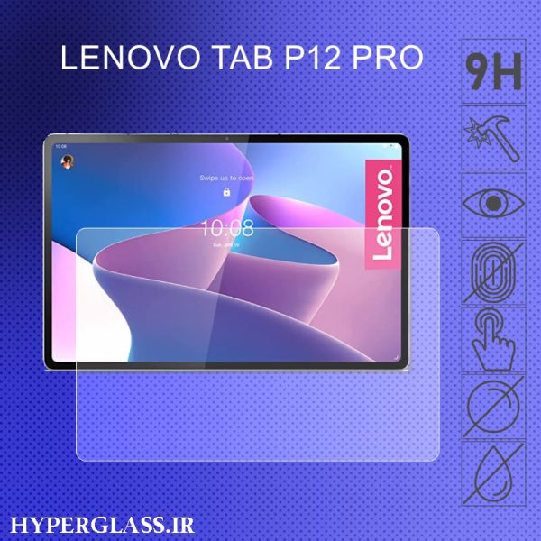 گلس محافظ صفحه نمایش تبلت لنوو Lenovo Tab P12 Pro