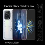 گلس محافظ صفحه نمایش نانو بلک اورجینال گوشی شیاومی Xiaomi Black Shark 5 Pro