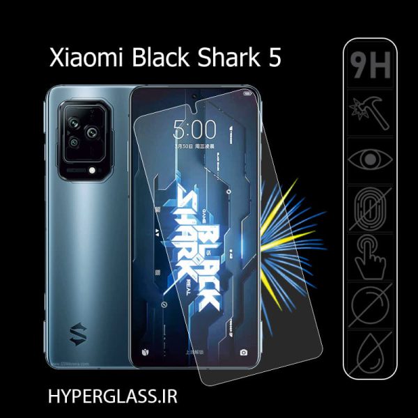 گلس محافظ صفحه نمایش اورجینال گوشی شیاومی Xiaomi Black Shark 5