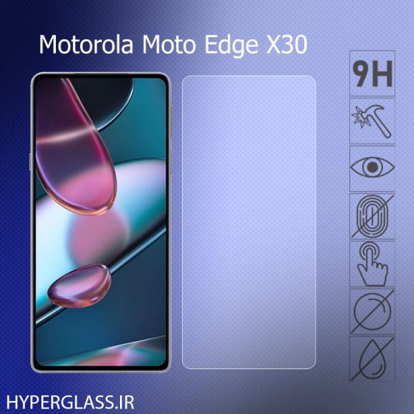 گلس گوشی موتورولا Motorola Edge X30
