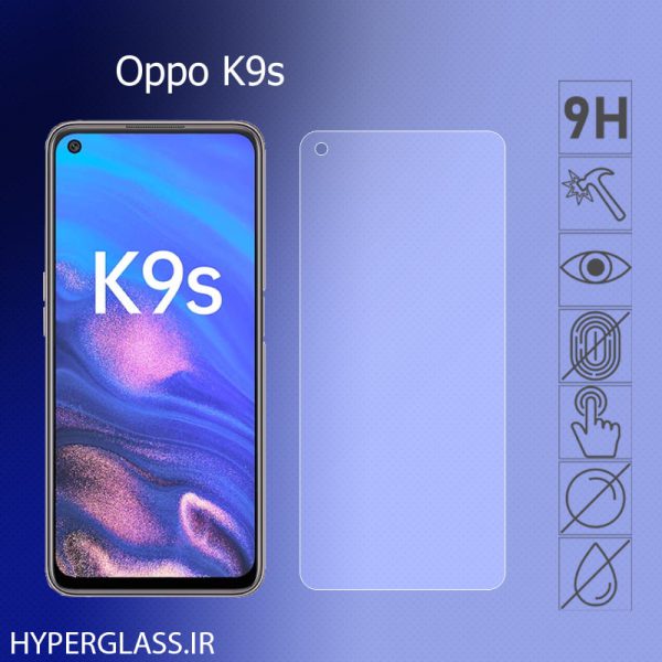 گلس گوشی اوپو Oppo K9s