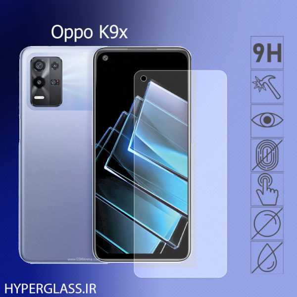 محافظ صفحه نمایش گوشی اوپو Oppo K9x