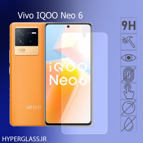 گلس محافظ صفحه نمایش نانو بلک اورجینال گوشی ویوو Vivo IQOO Neo 6