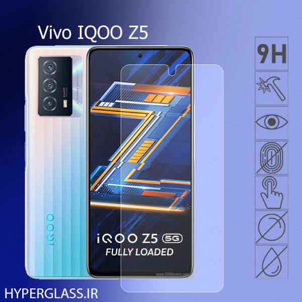 گلس محافظ صفحه نمایش نانو بلک اورجینال گوشی ویوو Vivo IQOO Z5