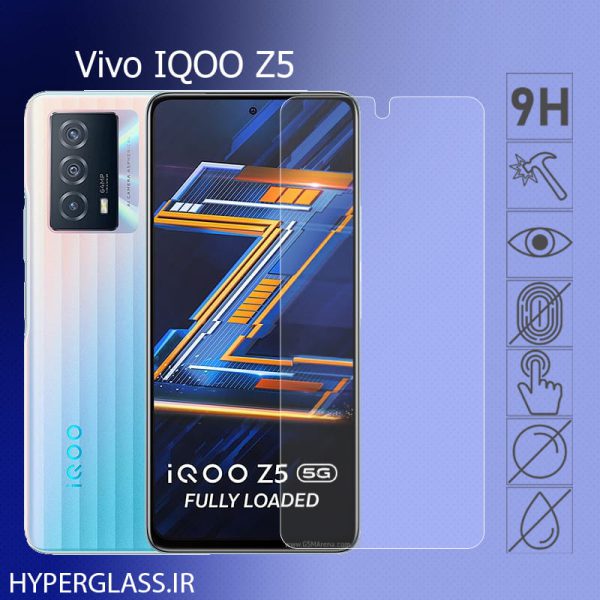 گلس گوشی ویوو Vivo IQOO Z5